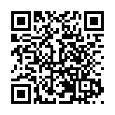 黃山徽州區：「星空呈陽」系列露營產品橫空出世