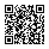 警方打擊跨境車非法取酬 拘捕兩名內地司機