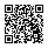 【商報時評】增強新動能 要做好「通」文章