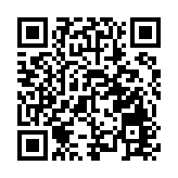 人民幣市場匯價（4月29日） 