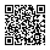 出發！「中國·雲浮—廣州國際港—歐洲」中歐接續班列開行