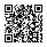 廣東省肇慶市政協原副主席趙志毅接受紀律審查和監察調查
