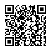 深圳「海洋藍」登上世界舞台  分享美麗海灣建設經驗