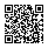 顏寧等深圳先進個人和集體獲表彰