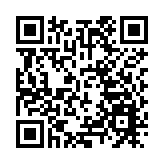 日圓對美元匯率跌破160 再創34年來新低 