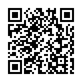 第十三屆礦業論壇將於5月在邕舉辦