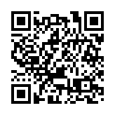 印度一貨車與卡車相撞 致8死23傷