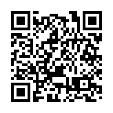 青年齊「樂」區音樂匯演拉開第二屆港島青年節帷幕