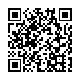 【大行報告】​美銀證券：中石化首季淨利潤符預期  維持「買入」評級