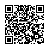 澳門向合資格居民發放7000澳門元