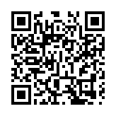 蓮塘口岸粵劇「快閃」燃動出入境遊客