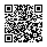 廣東防汛應急響應提升為Ⅲ級 部分列車將晚點或停運