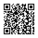 山東廣饒：深耕總部經濟 釋放強大「引力」