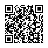 煎餅書本內藏逾30萬美金 2男羅湖入香港遭查獲