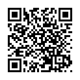 理大與廣東工業大學合作 攜手培養創新創業人才