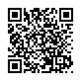 深圳首批地名保護名錄公布 