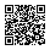 泰國外長宣布辭職