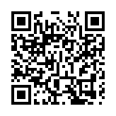 名校法學院院長雲集澳科大法學院第三屆「內地與港澳法學教育院長論壇」