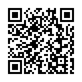 航行警告！渤海北部執行軍事任務 禁止駛入