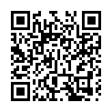 梅龍高鐵全線鋪軌完成 開通後梅州到廣深1.5小時可達