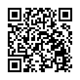 新地元朗元點和加點出租率已近八成半 呎租約50至200元