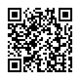 海關破毒品儲存中心拘2人 檢1200萬元液態可卡因