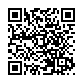 黎智英案｜黎曾稱不是不支持勇武 只是需要迎合西方以獲得支持