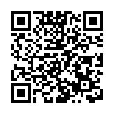 理大日內瓦國際發明展奪45獎 成績為歷來最佳