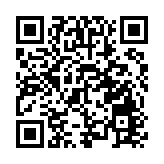 郵儲銀行首季錄得純利259億元 AUM超16萬億