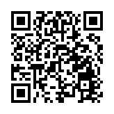 民建聯歡迎國家便民利企出入境措施 加強兩地人才互聯互通