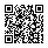 韓媒：首爾有意申辦2036年奧運會 中國青島等也在申請行列