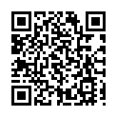 「懿家慧讀 智閱羅湖」深港澳家庭智慧閱讀項目正式啟動