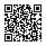 吉林省一季度社會融資再破千億 服務實體經濟質效顯著提升