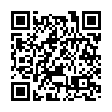 吉林省一季度信貸成本穩中有降 信貸餘額同比增長5.3%