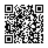 粵消費品以舊換新行動啟動 廣州海珠購物消費季盛典活動重磅來襲