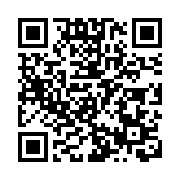 香港菁英會基金向吉林省扶餘市捐贈救災物資 惠及兩萬多人