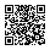 深港智能製造共性技術平台在深圳寶安正式啟用