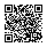 日本政府及央行疑似入市干項 日圓兌美元跌至160止跌反彈