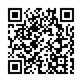 悠然廬山·詩畫九江擁抱大灣區 潯陽江邀約香江——九江文旅推介走進香港