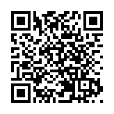 工行首季錄得純利877億元 總資產超47萬億