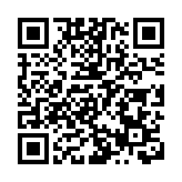 廣東雷州英利共享儲能電站投產運營 預計年上網電量超2億度