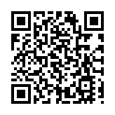 歐盟理事會通過財政規則改革 確保公共財政穩健