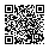 蘇格蘭地方政府首席部長尤薩福宣布辭職