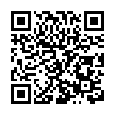 皖徽州區：聚焦文創賦能  「徽企向未來」