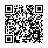 新疆博爾塔拉蒙古自治州河南商會第二屆理事會就職慶典暨招商推介在博樂市召開