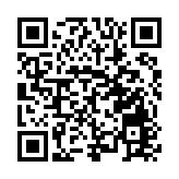 第32屆信陽茶文化節暨毛尖市集開幕