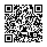 「中國飛鶴 助教龍江」黑龍江省教師能力素質提升計劃現場會在牡丹江召開