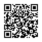 力行集團宣布新中央酒店試業迎「五一」 給你住進歷史的體驗