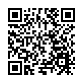 廣州市花都斬獲「2024最具投資吸引力城區」