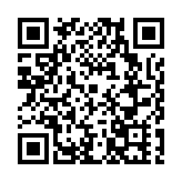 2024蘭州馬拉松於5月26日開跑